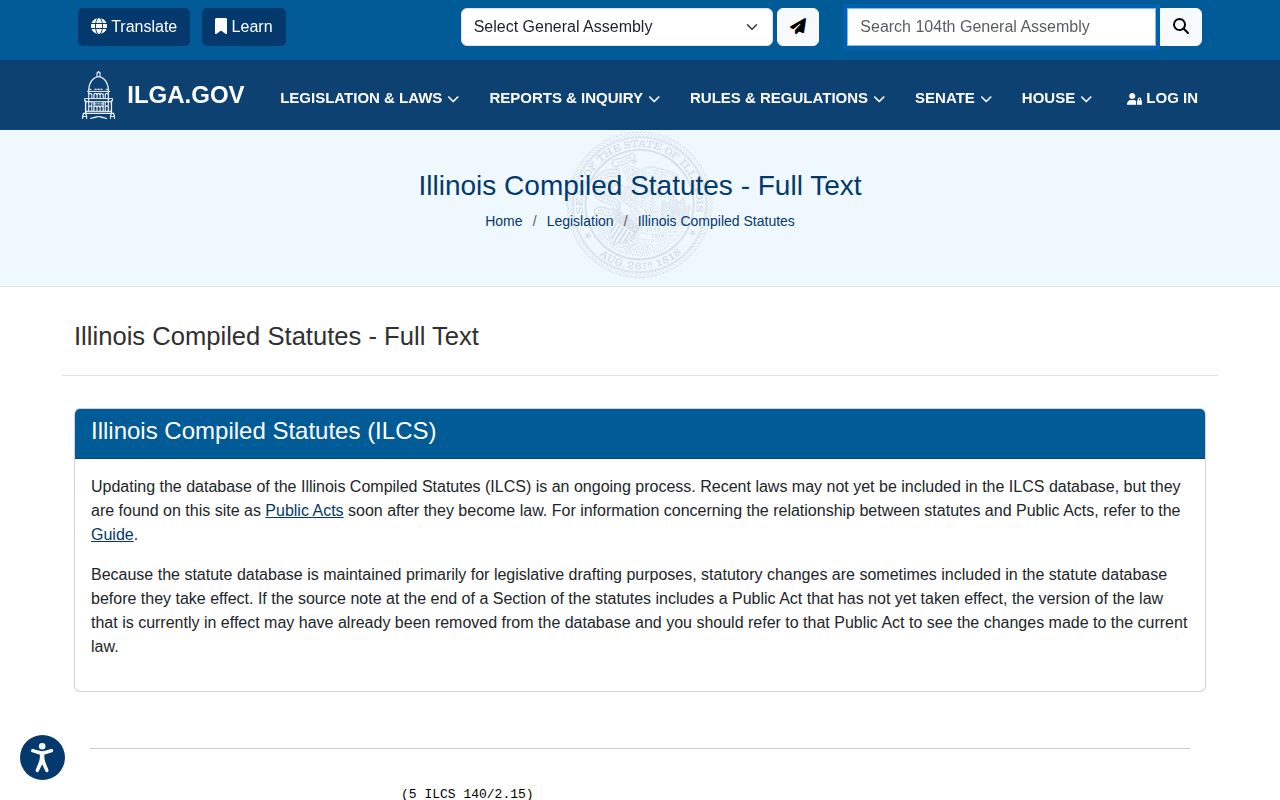 Illinois statute page addressing public arrest information under section 2.15